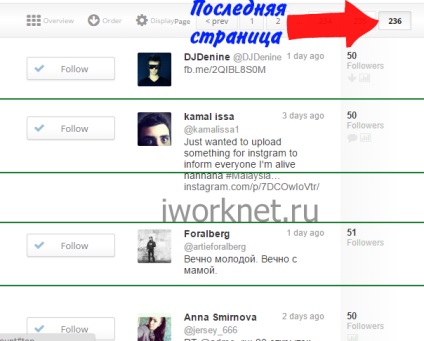Cheat olvasók (követői) a Twitteren ingyen (mint cheat előfizetőknek-en ingyen) Cheat olvasók (követői) a Twitteren ingyen