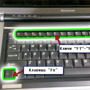 A laptop nem működik az fn gomb - mit kell tenni, a funkciógomb