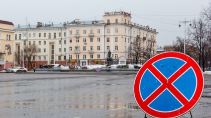 Kemerovo mai híreket, a legújabb tetthelyre Kemerovo régió