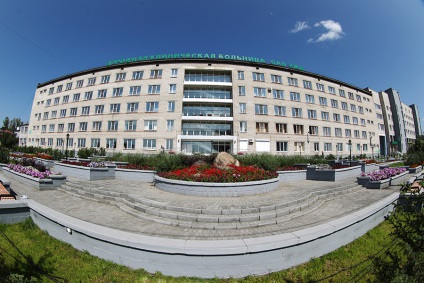 MSH „Road Klinikai Kórház, Csita-2 JSC” Orosz Vasutak „állomás