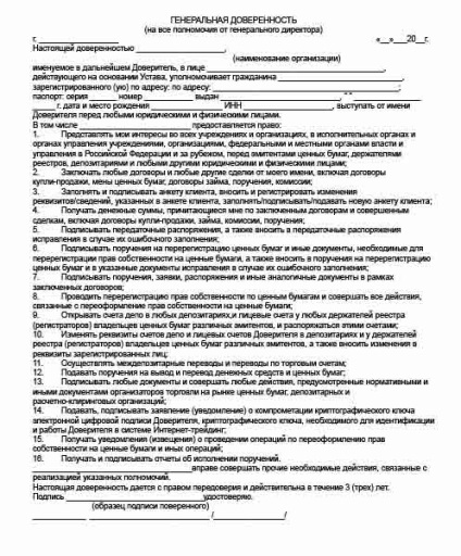 Minta általános meghatalmazás (közjegyző) Minta általános meghatalmazás