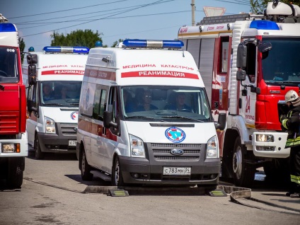A központ - a területi központ katasztrófa orvoslás Volgograd régió (területi) A központ - a területi központ katasztrófa orvostudomány Volgograd régióban