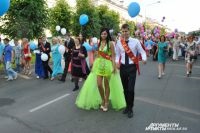 A szerény és felháborító (divat) A szerény és felháborító