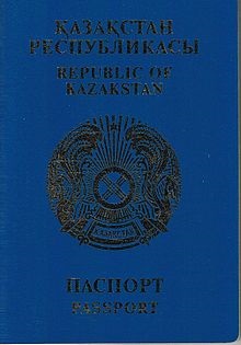 Kazahsztáni útlevél