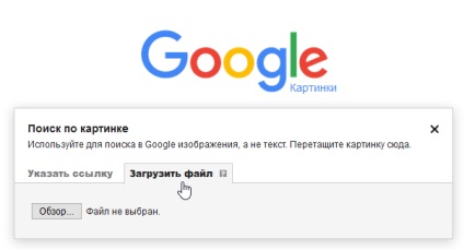 Az emberek keresési eredmények vk (regisztráció, hogy megtalálják a személy) Az emberek keresési eredmények, vk