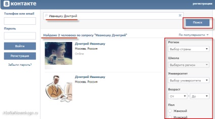 Az emberek keresési eredmények vk (fő) Az emberek keresési eredmények, vk
