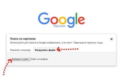 Az emberek keresési eredmények vk (eredmények) Az emberek keresési eredmények, vk