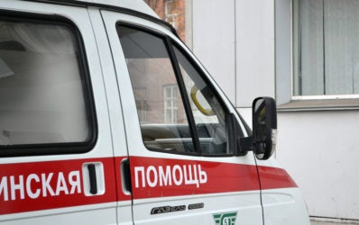 Elsősegély fejsérülés (sérülés) Elsősegély fejsérülés