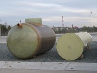 Trash doboz (peskolovushka) ( Trash doboz (peskolovushka)