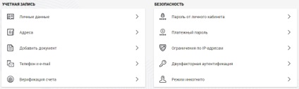 Fizetési rendszer ePayments véleménye és (fizetés) Fizetési rendszer ePayments véleménye és
