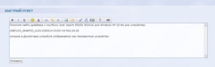 Illesztőprogramok ablakokhoz (laptop) Keresés illesztőprogramok ablakok