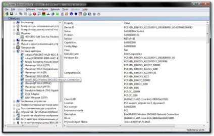 Illesztőprogramok az ablakok (windows) Keresés illesztőprogramok ablakok