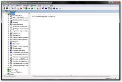 Illesztőprogramok ablakokhoz (Aspire) Keresés illesztőprogramok ablakok