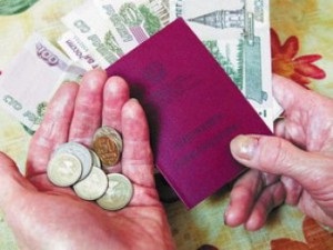 Jogokat és előnyöket a fogyatékkal 3 csoportban - a lista (előnyök) Jogokat és előnyöket a fogyatékkal 3 csoport - a teljes lista