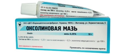 influenza megelőzésére és az akut légúti vírusos fertőzések gyógyszerek 2016-2017 (influenza) influenza megelőzésére és az akut légúti vírusos fertőzések gyógyszerek 2016-2017
