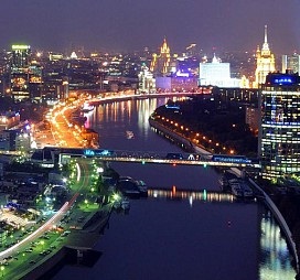 Látványosságok itt: Moszkva - Utazási információk