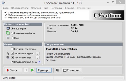 Műsorfüzet screen capture (screenshot) Műsorfüzet screen capture