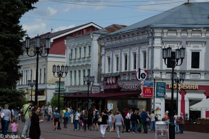Útleírást (Nyizsnyij Novgorod, Nyizsnyij Novgorod) útleírást