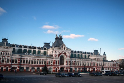 Útleírást (nap Nyizsnyij Novgorod) útleírást
