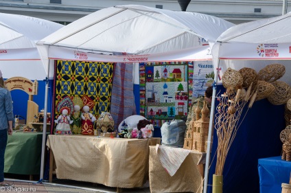 Útleírást (Nyizsnyij Novgorod, Nyizsnyij) útleírást