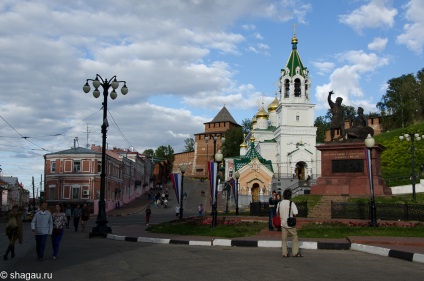 Útleírást (Nyizsnyij Novgorod, Nyizsnyij) útleírást