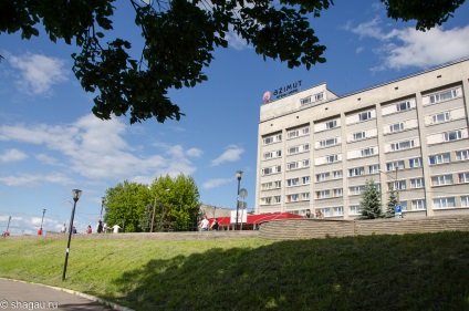 Útleírást (nap Nyizsnyij Novgorod) útleírást