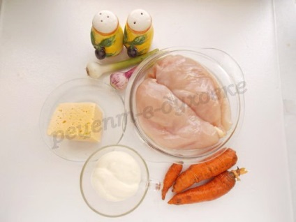 Recept Sült csirkemell sajttal és sárgarépával