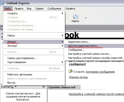 Biztonsági mentés és visszaállítás az Outlook Express e-mail
