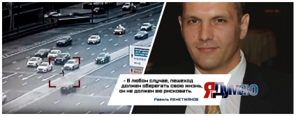 Rezonáns közúti baleset Kutuzov vagy karma - a bűnözők - szobák, yatakdumayu