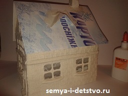 Karácsonyi ház só tészta részletezett mester