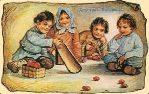 Magyar hagyomány, mint ünnepelt húsvét Oroszország - Nyizsnyij Novgorod - női magazin