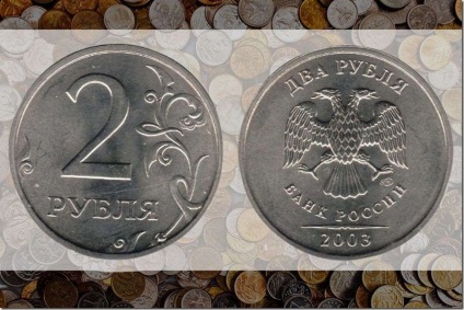 A ritka és drága modern magyar pénzek