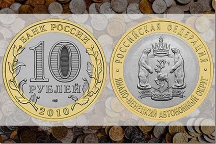 A ritka és drága modern magyar pénzek