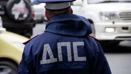 Büntetés redőnyök az ablakokon az autó (a büntetés) Büntetés redőnyök az ablakokon az autó