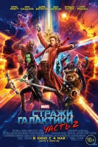 Nézd Real Steel (2011) ingyen online jó minőségben a kinogo (elviselni) Nézd Real Steel (2011) ingyen online jó minőségben a kinogo