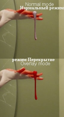 Készítsen Photoshop grafikát a stílus horror (Soft Light Lágy fény) Készítsen Photoshop grafikát a stílus horror