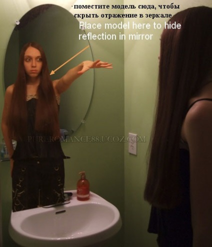 Készítsen Photoshop grafikát a stílus horror (vágómaszkokhoz Levágott) Készítsen Photoshop grafikát a stílus horror
