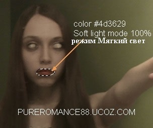 Készítsen Photoshop grafikát a stílus horror (maszk vágómaszkot) Készítsen Photoshop grafikát a stílus horror