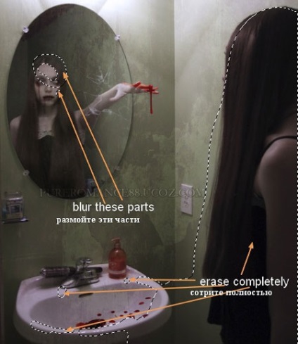 Készítsen Photoshop grafikát a stílus horror (Új réteg létrehozása) Készítsen Photoshop grafikát a stílus horror