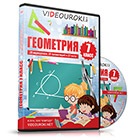 Specifikációja az utolsó teszt a matematika Magyarországon iskolában codifier - matematikai tesztek