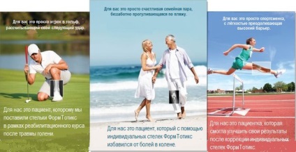 Sport talpbetétek egyes gyártási sorozatok (sport ortopédiai kocogás) Sport talpbetétek futásra szabott