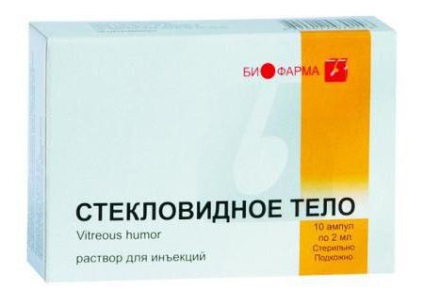 Üvegtest oktatás a injekció (injekció) Üvegtest oktatás a befecskendezés