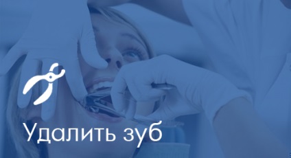 Fogászati ​​Krasznodárban „orvos” - a hálózat megfizethető fogászati ​​klinikák