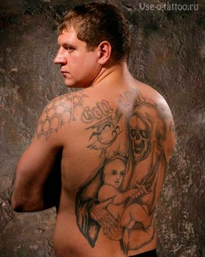 Tattoo Aleksander Emelianenko érték fotó