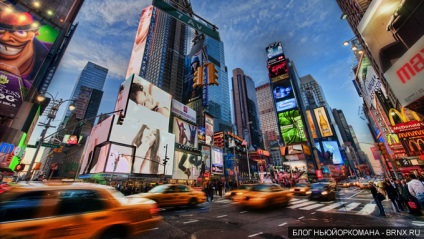 Times Square - a híres terület New York