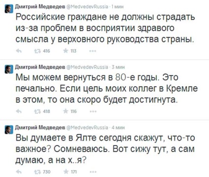 Twitter Dmitry Medvedev tört - blogok