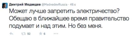 Twitter Dmitry Medvedev tört - blogok