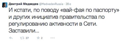 Twitter Dmitry Medvedev tört - blogok