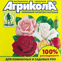 Műtrágya „Agricola” kerti virágok a (műtrágya „Agricola szoba) Műtrágya „Agricola” kerti virágok