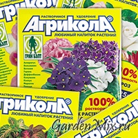 Műtrágya „Agricola” kerti virágok